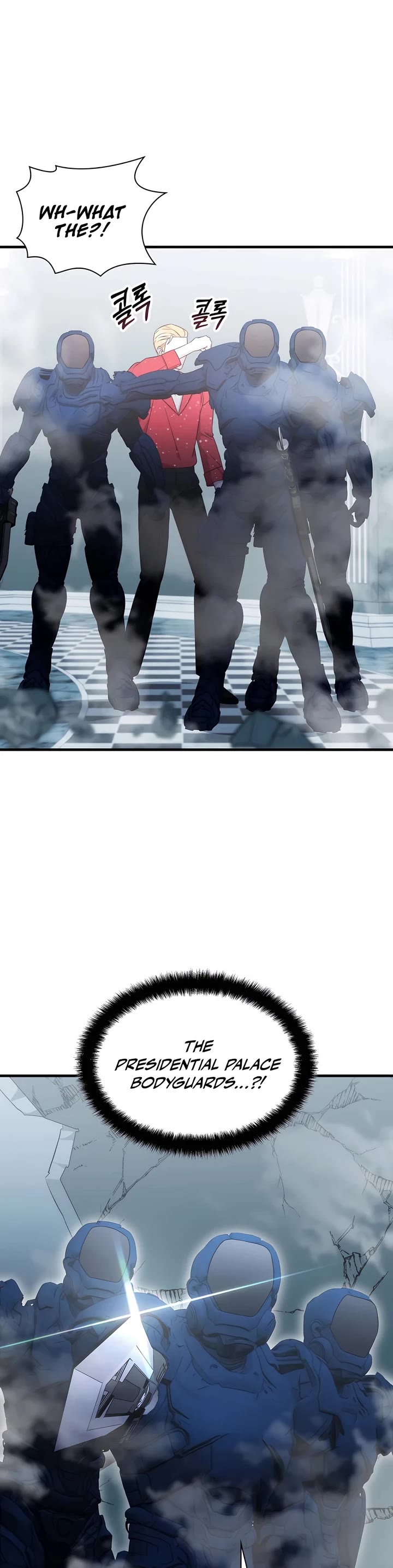 My Lucky Encounter From the Game Turned Into Reality chapter 54 page 3