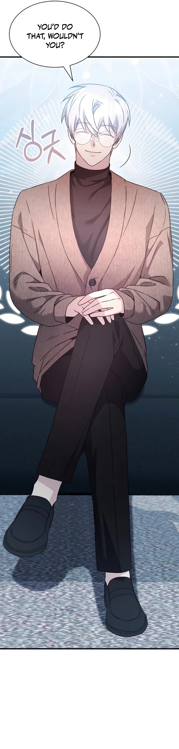 My Lucky Encounter From the Game Turned Into Reality chapter 54 page 32