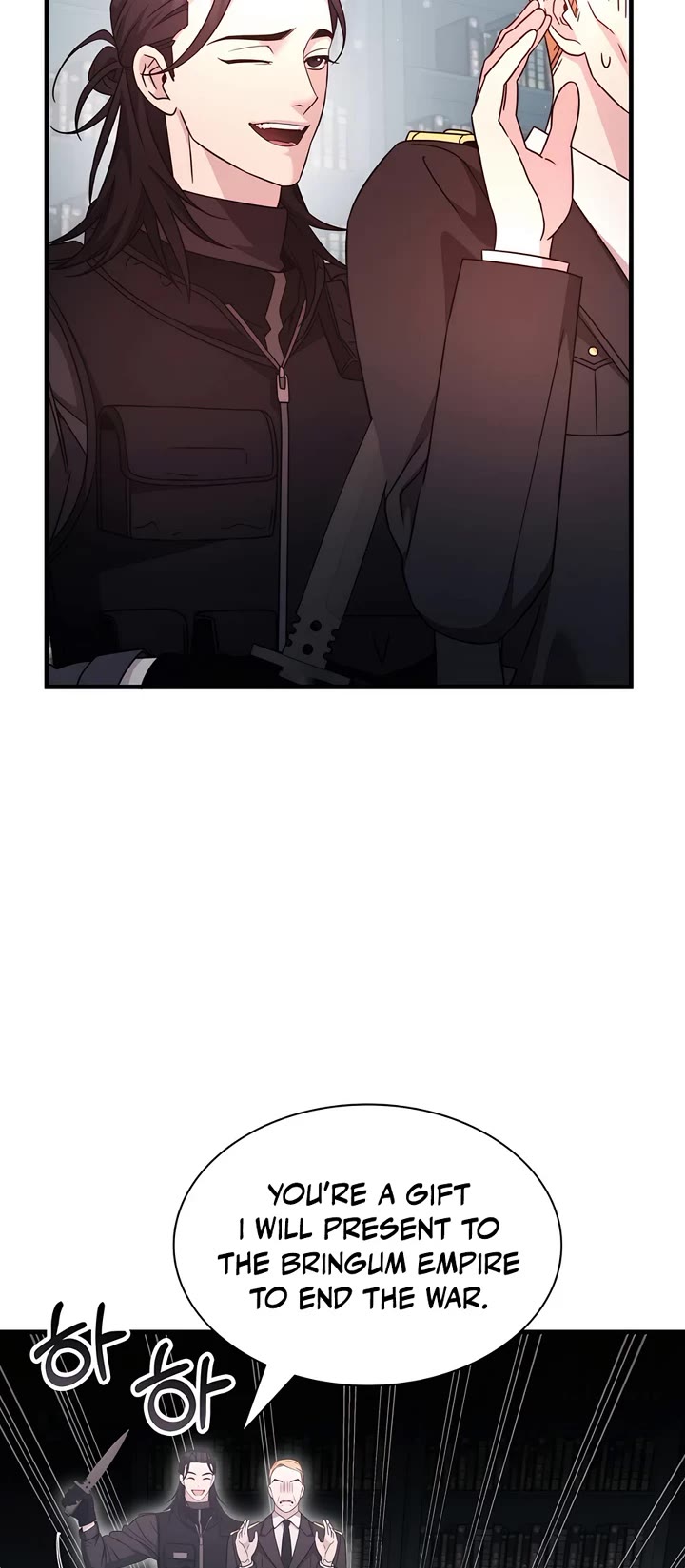 My Lucky Encounter From the Game Turned Into Reality chapter 54 page 40