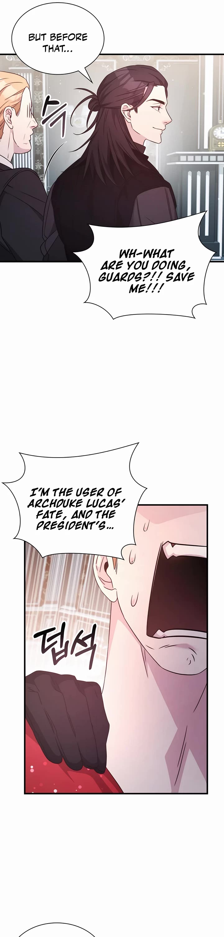 My Lucky Encounter From the Game Turned Into Reality chapter 54 page 42