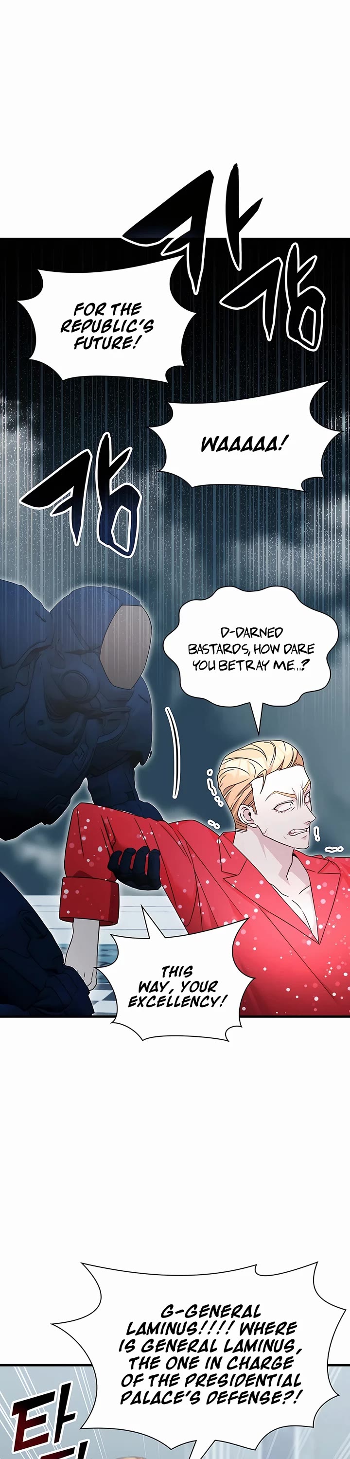 My Lucky Encounter From the Game Turned Into Reality chapter 54 page 5