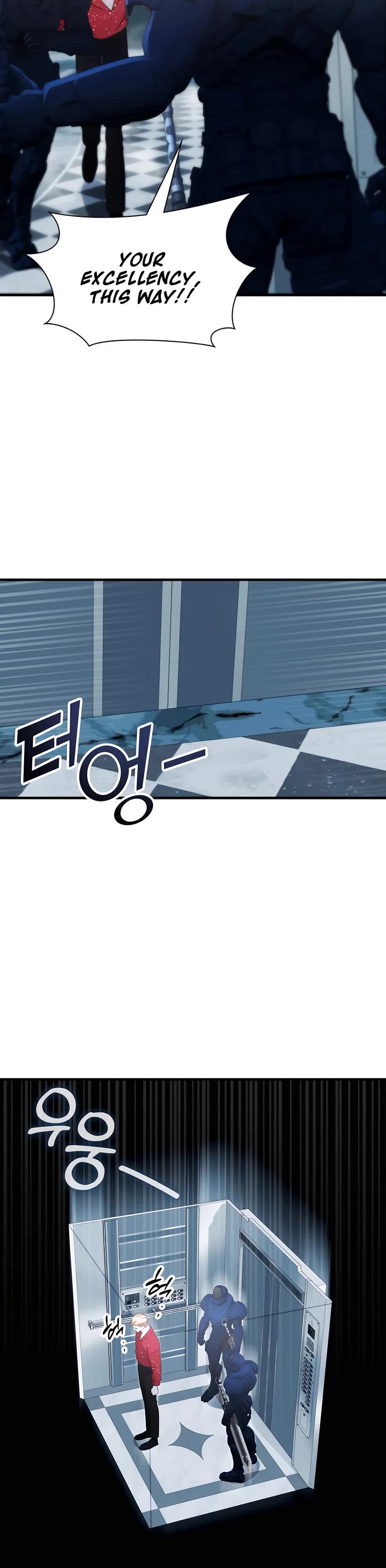 My Lucky Encounter From the Game Turned Into Reality chapter 54 page 9