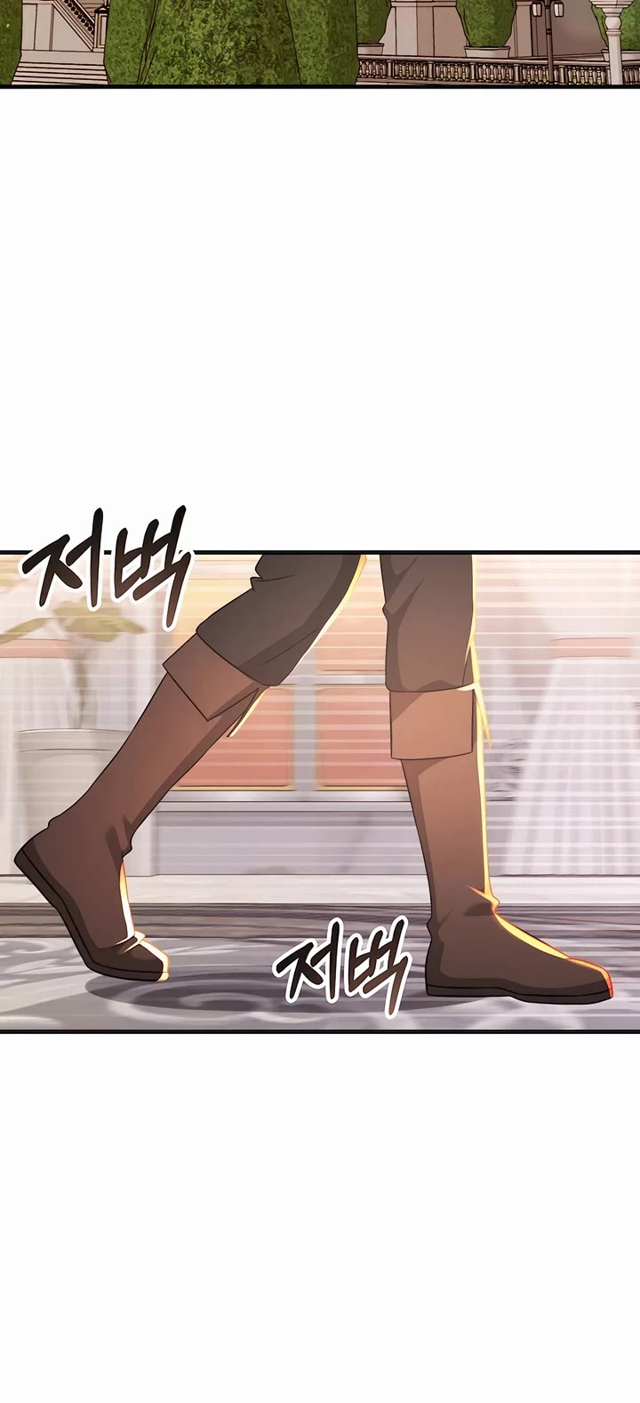 My Lucky Encounter From the Game Turned Into Reality chapter 56 page 20