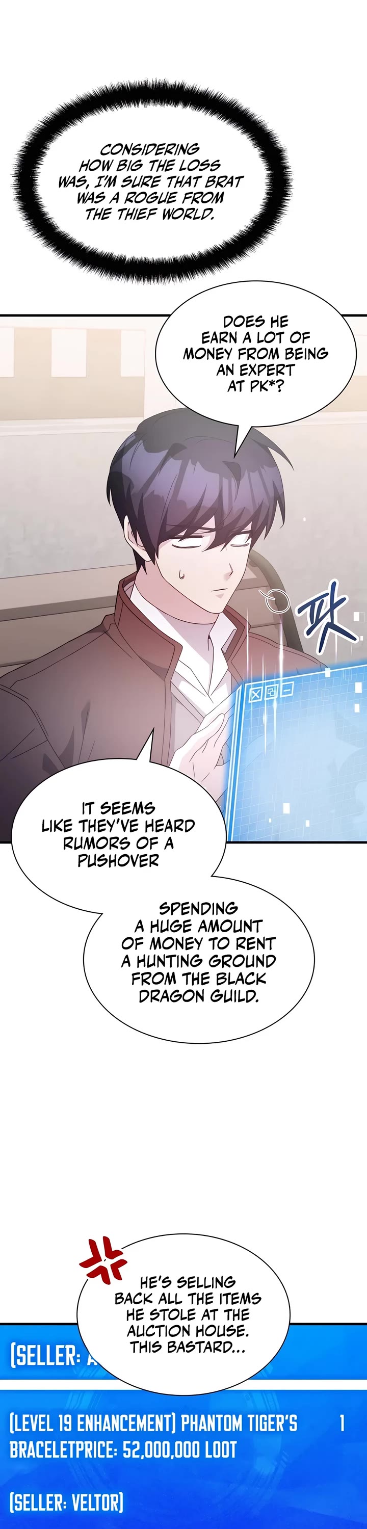 My Lucky Encounter From the Game Turned Into Reality chapter 57 page 13