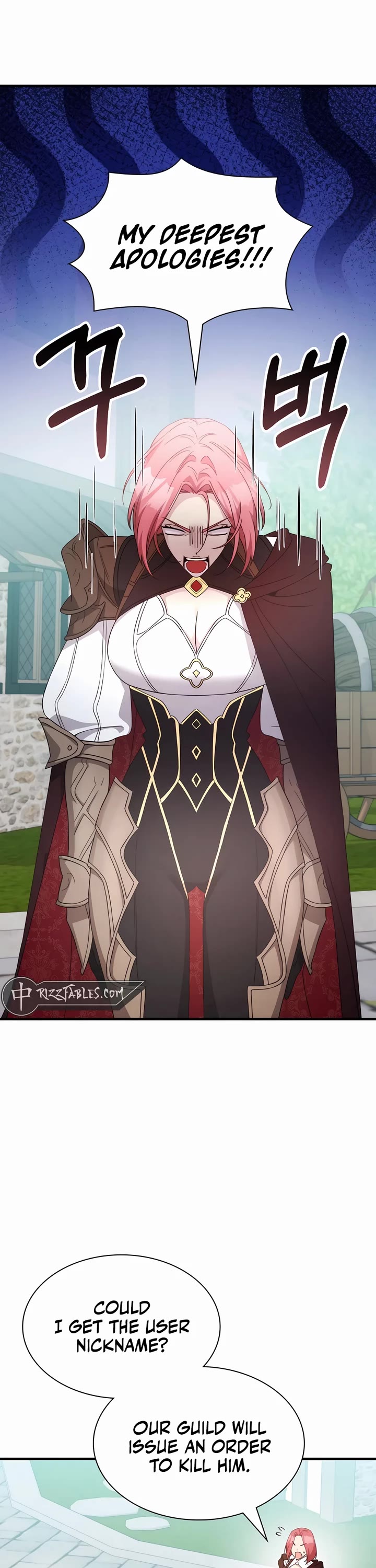 My Lucky Encounter From the Game Turned Into Reality chapter 57 page 16