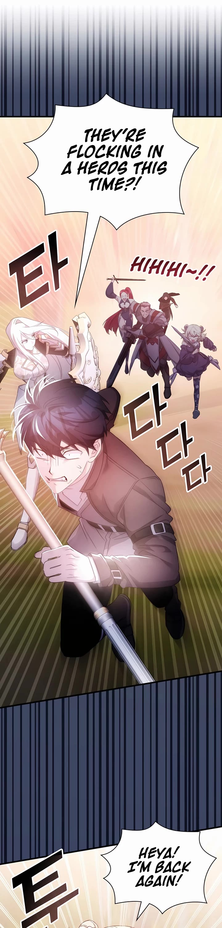 My Lucky Encounter From the Game Turned Into Reality chapter 57 page 19