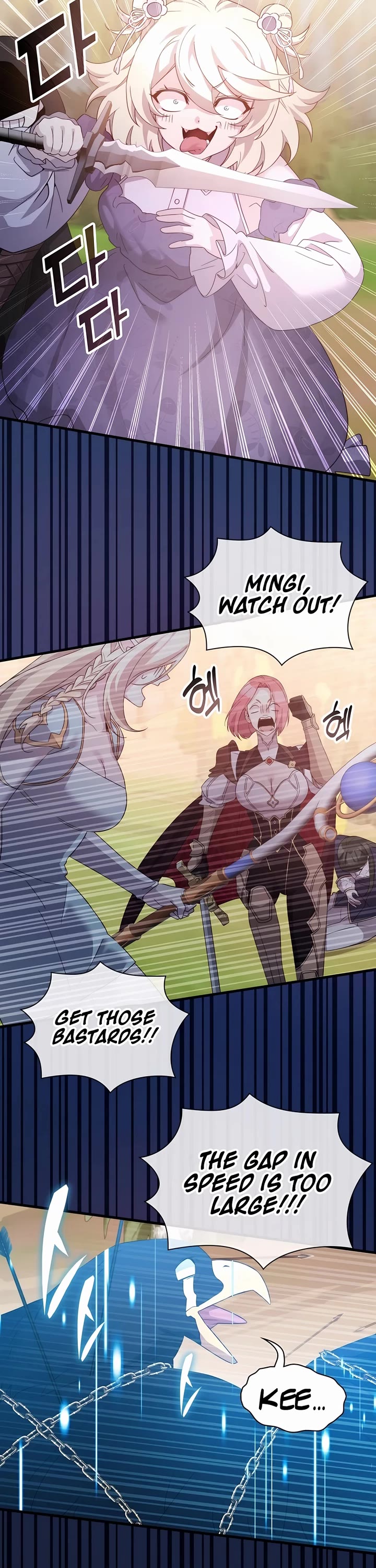 My Lucky Encounter From the Game Turned Into Reality chapter 57 page 20