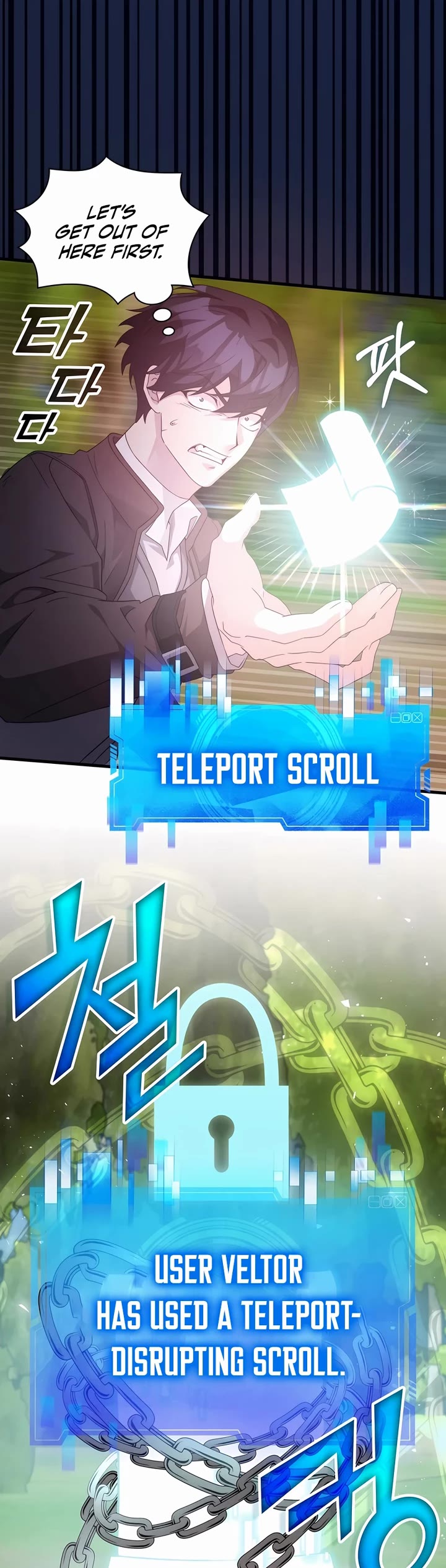 My Lucky Encounter From the Game Turned Into Reality chapter 57 page 21