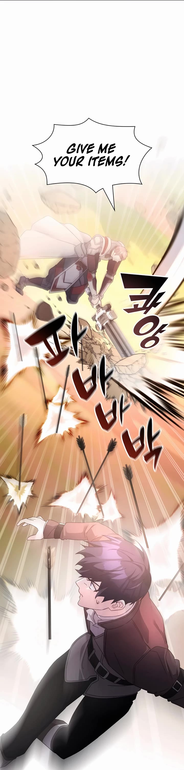 My Lucky Encounter From the Game Turned Into Reality chapter 57 page 23