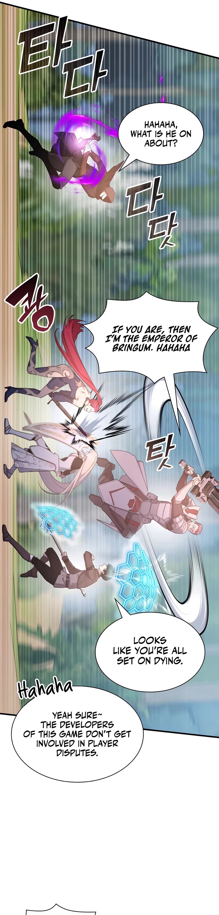 My Lucky Encounter From the Game Turned Into Reality chapter 57 page 26