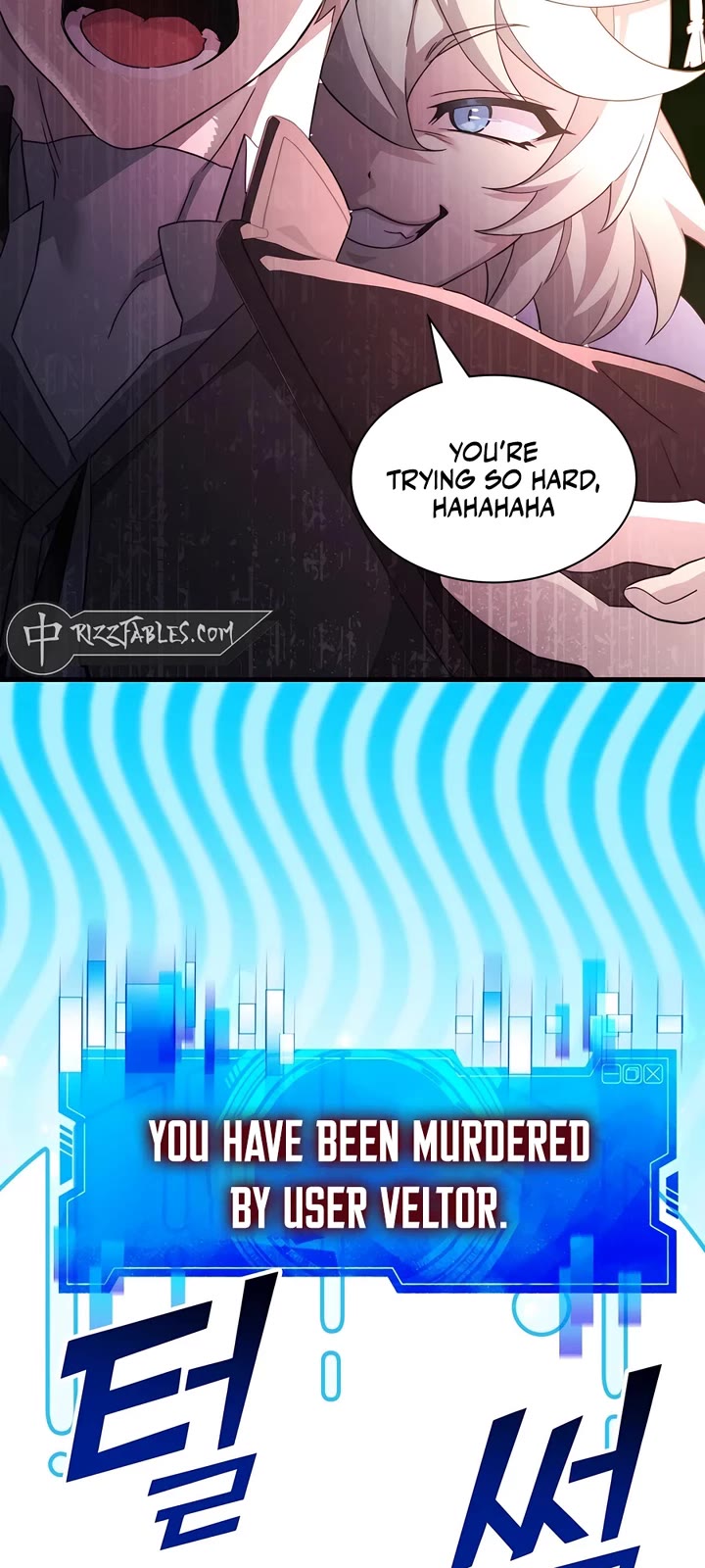 My Lucky Encounter From the Game Turned Into Reality chapter 57 page 28