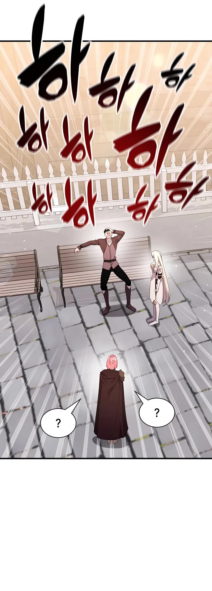 My Lucky Encounter From the Game Turned Into Reality chapter 57 page 33