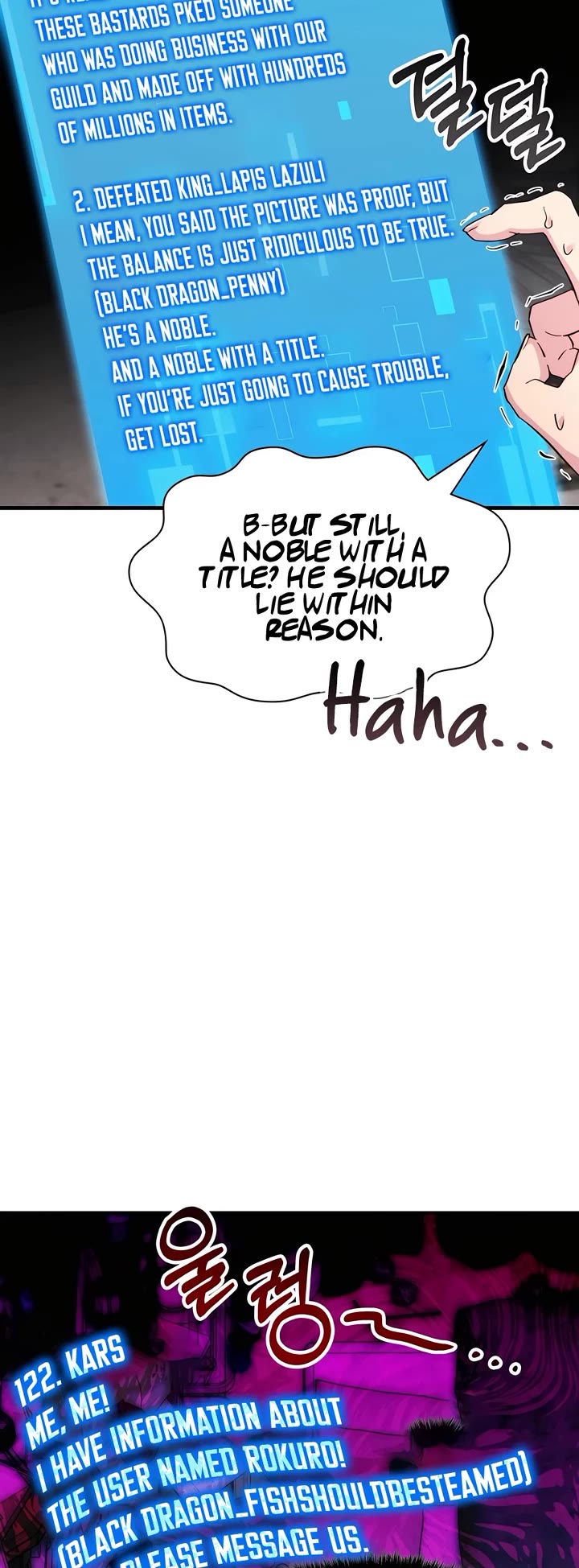 My Lucky Encounter From the Game Turned Into Reality chapter 57 page 40