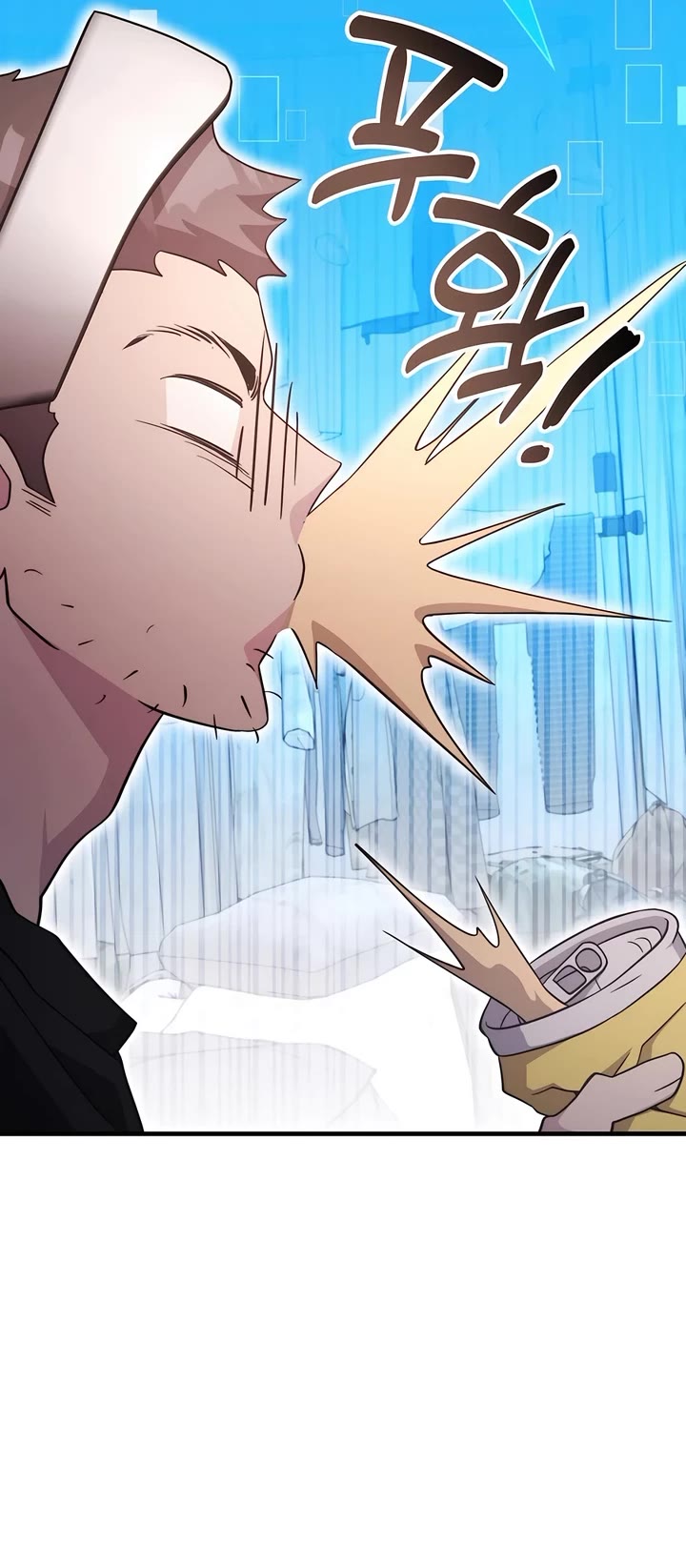 My Lucky Encounter From the Game Turned Into Reality chapter 57 page 48