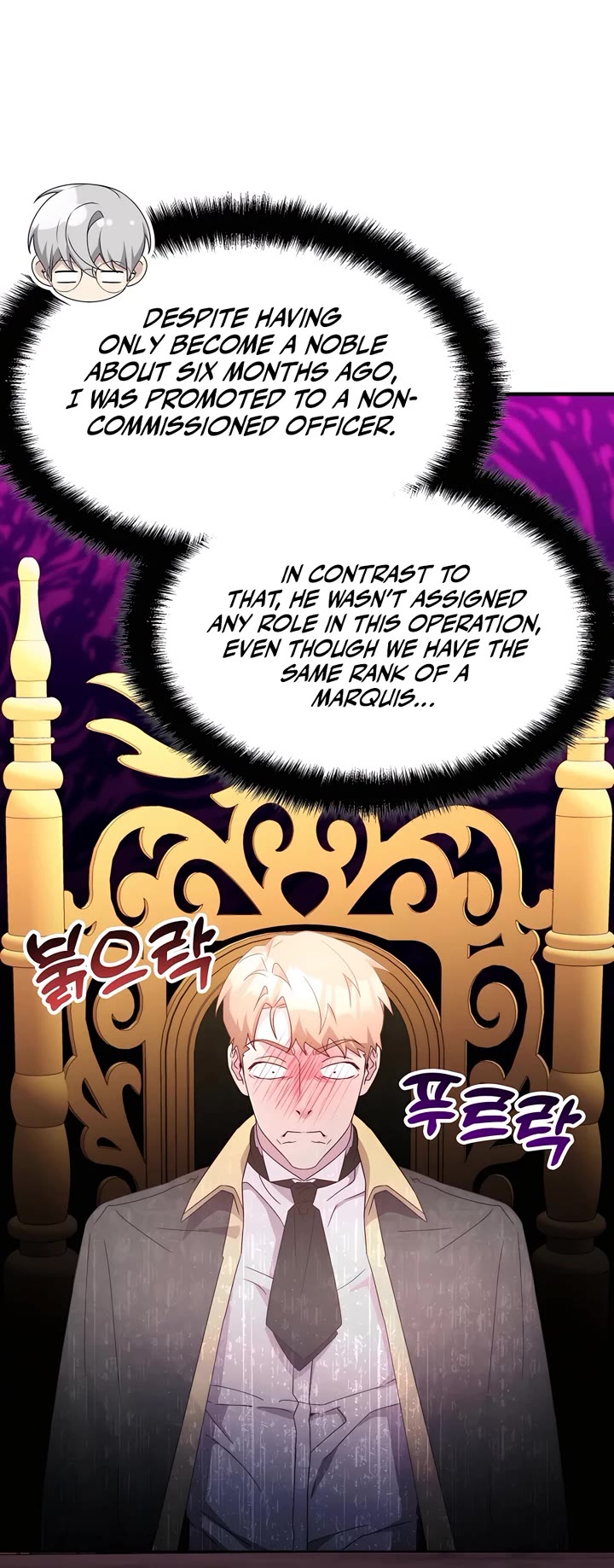 My Lucky Encounter From the Game Turned Into Reality chapter 58 page 24