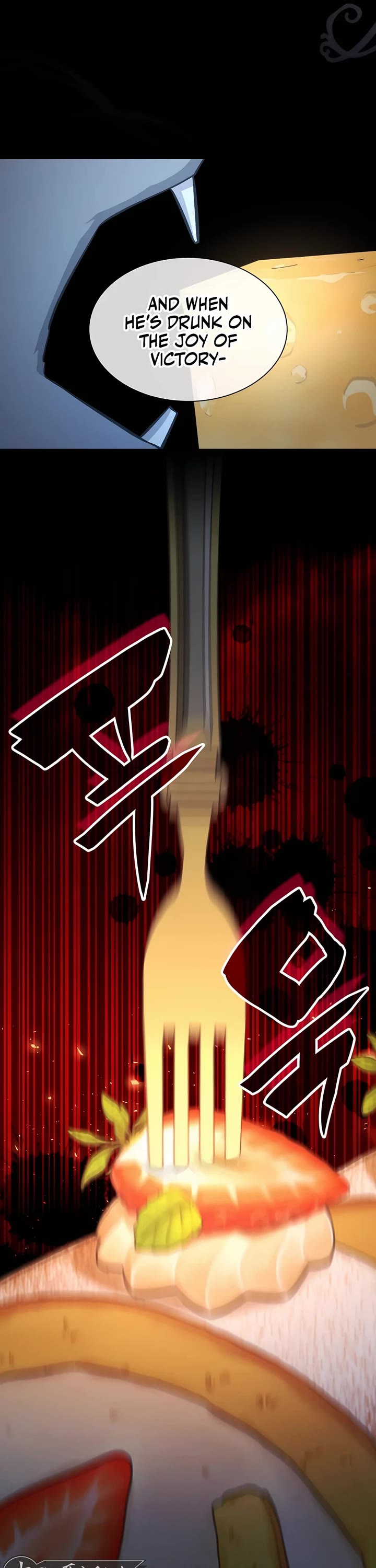 My Lucky Encounter From the Game Turned Into Reality chapter 59 page 17