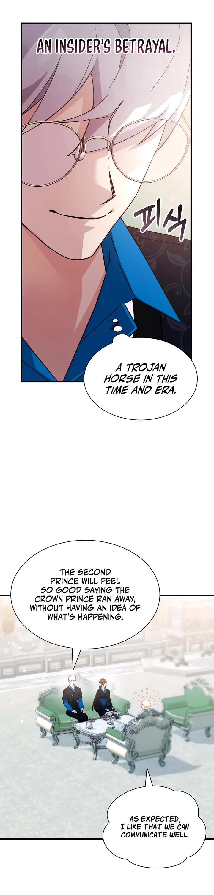 My Lucky Encounter From the Game Turned Into Reality chapter 59 page 21