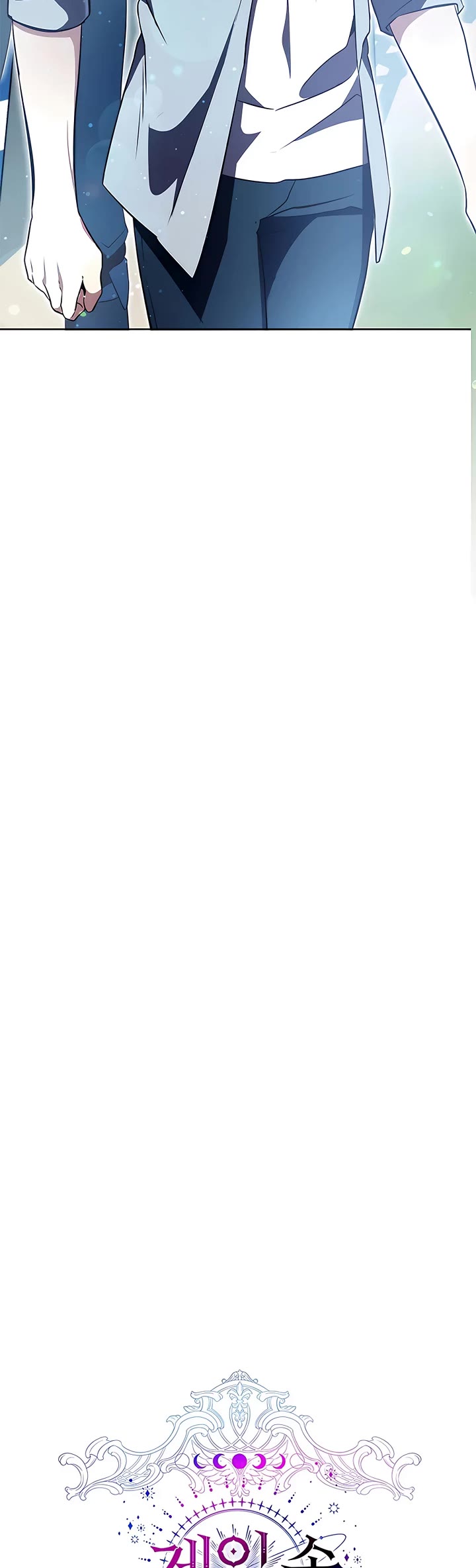 My Lucky Encounter From the Game Turned Into Reality chapter 6 page 13