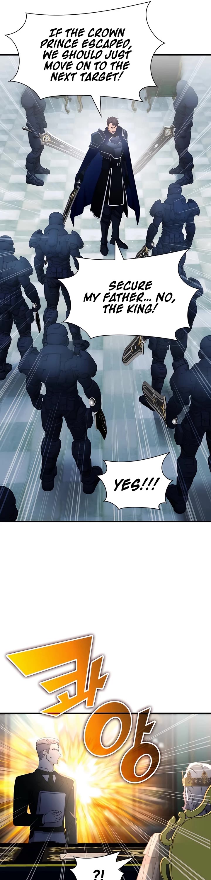 My Lucky Encounter From the Game Turned Into Reality chapter 60 page 6