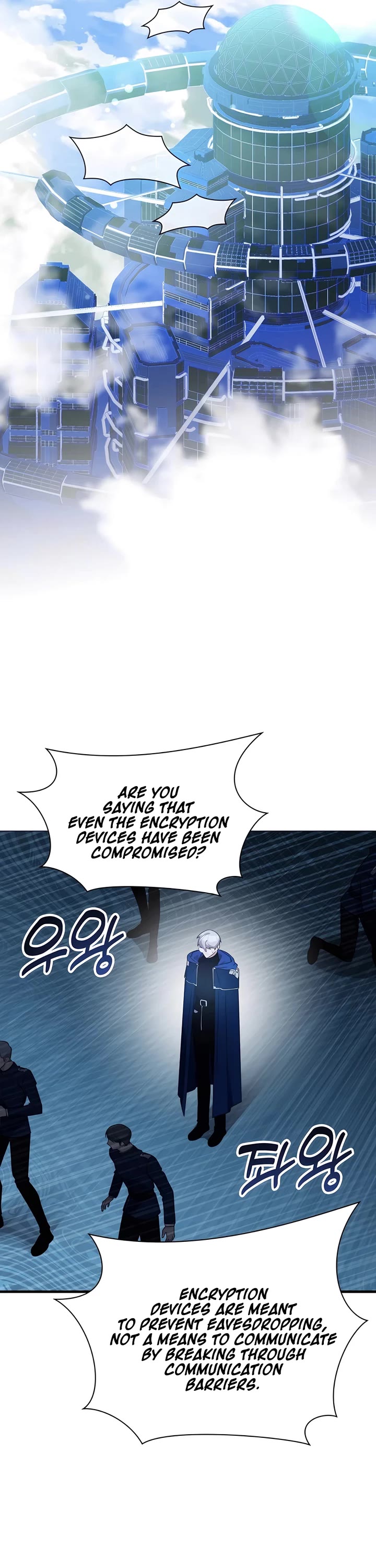 My Lucky Encounter From the Game Turned Into Reality chapter 61 page 13