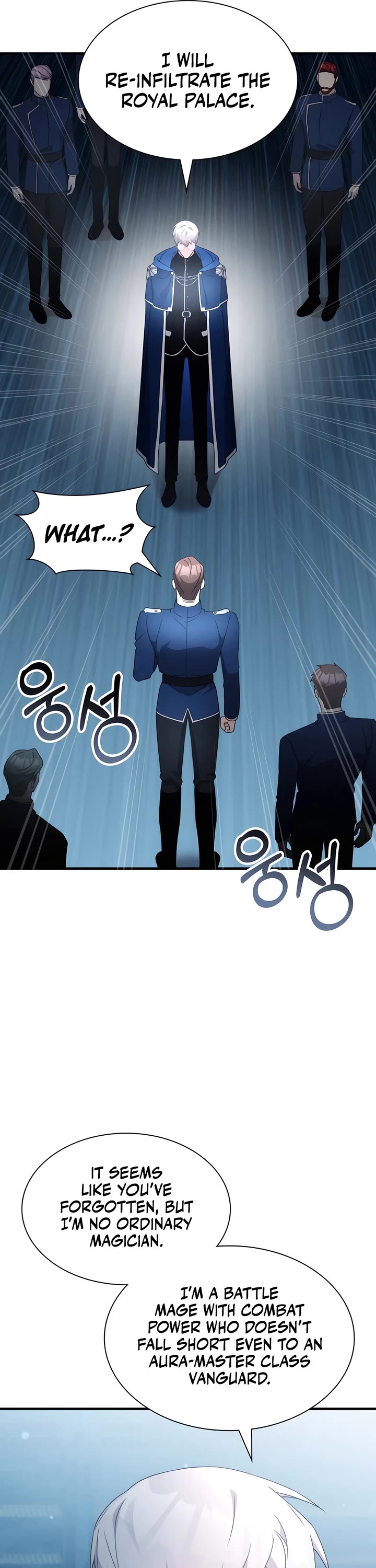 My Lucky Encounter From the Game Turned Into Reality chapter 61 page 22