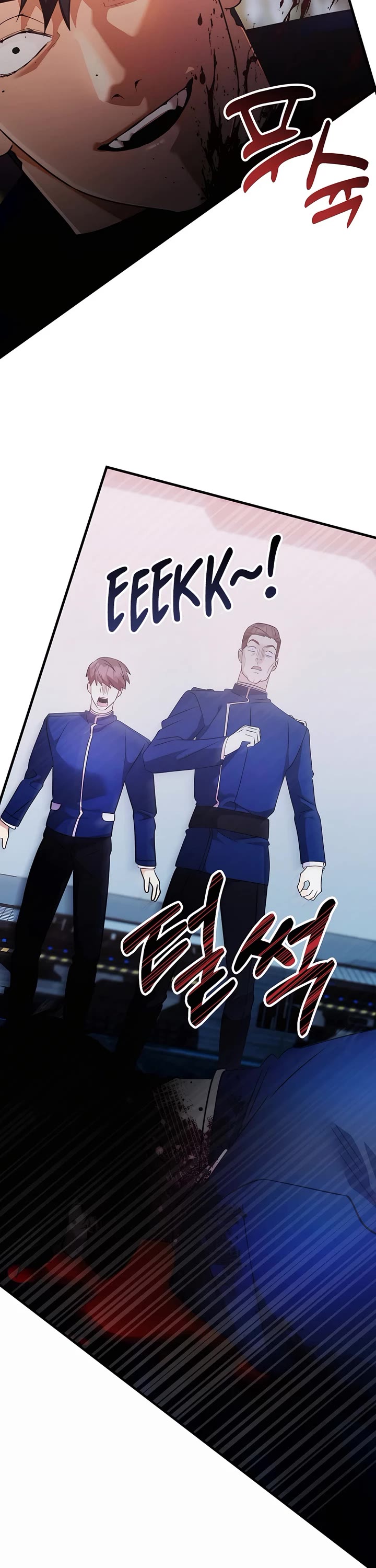 My Lucky Encounter From the Game Turned Into Reality chapter 61 page 42