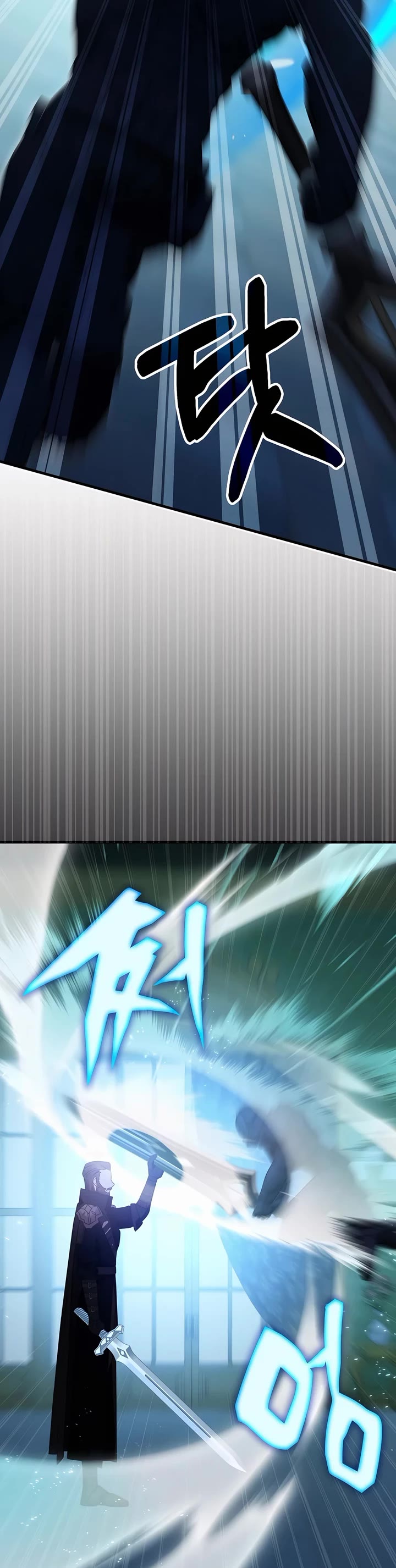 My Lucky Encounter From the Game Turned Into Reality chapter 61 page 6