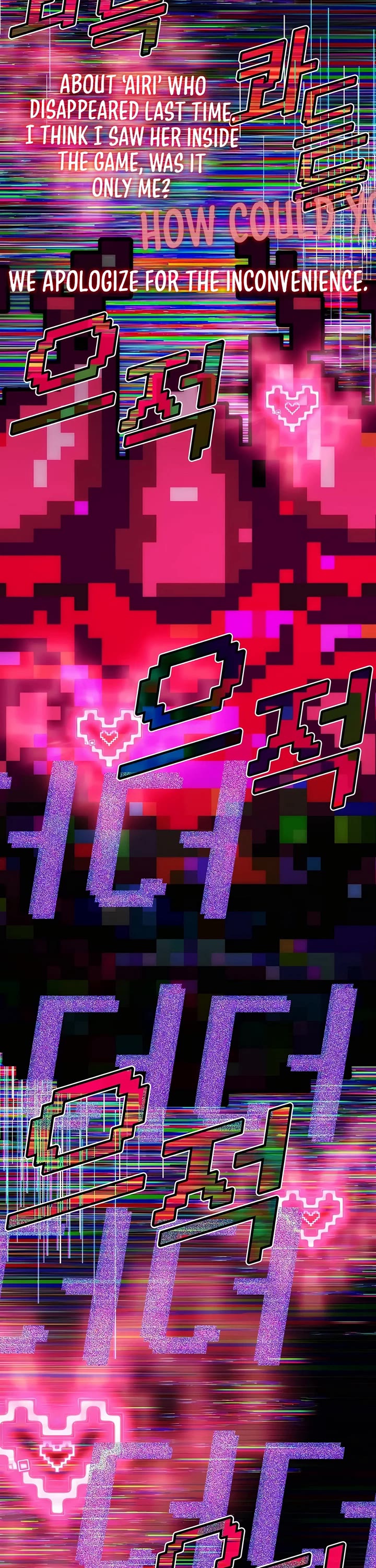 My Lucky Encounter From the Game Turned Into Reality chapter 62 page 37