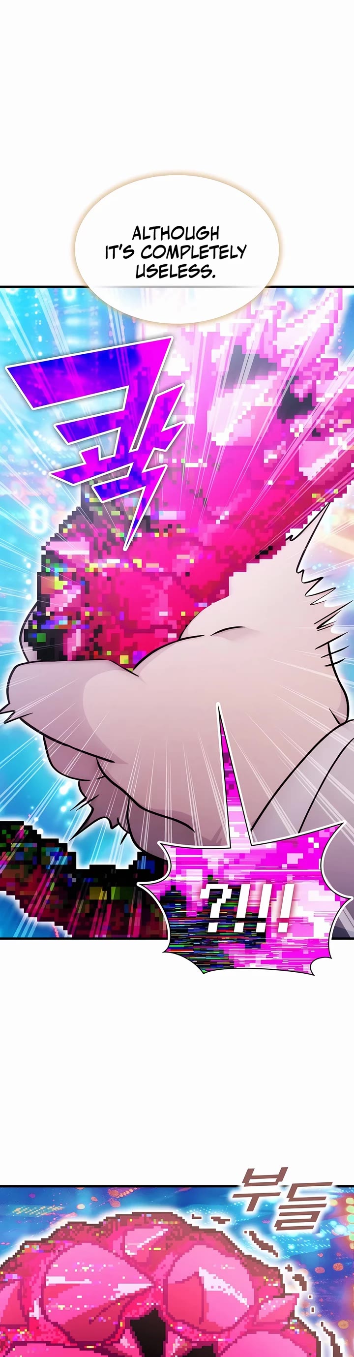 My Lucky Encounter From the Game Turned Into Reality chapter 62 page 41