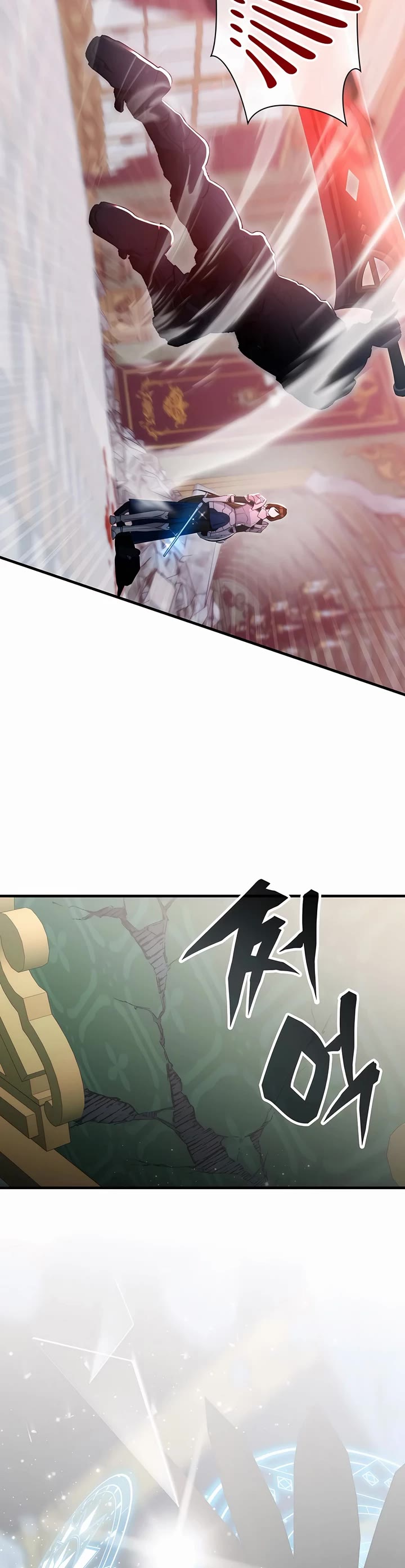 My Lucky Encounter From the Game Turned Into Reality chapter 62 page 8