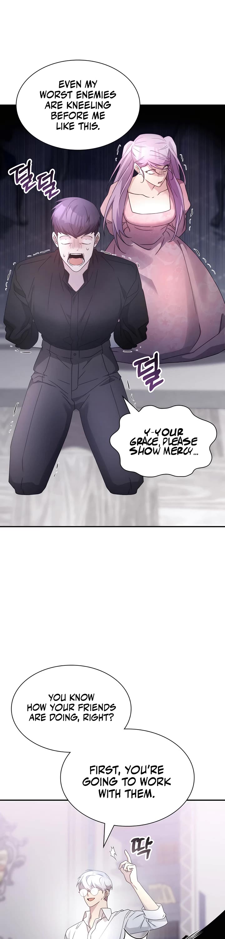 My Lucky Encounter From the Game Turned Into Reality chapter 63 page 2