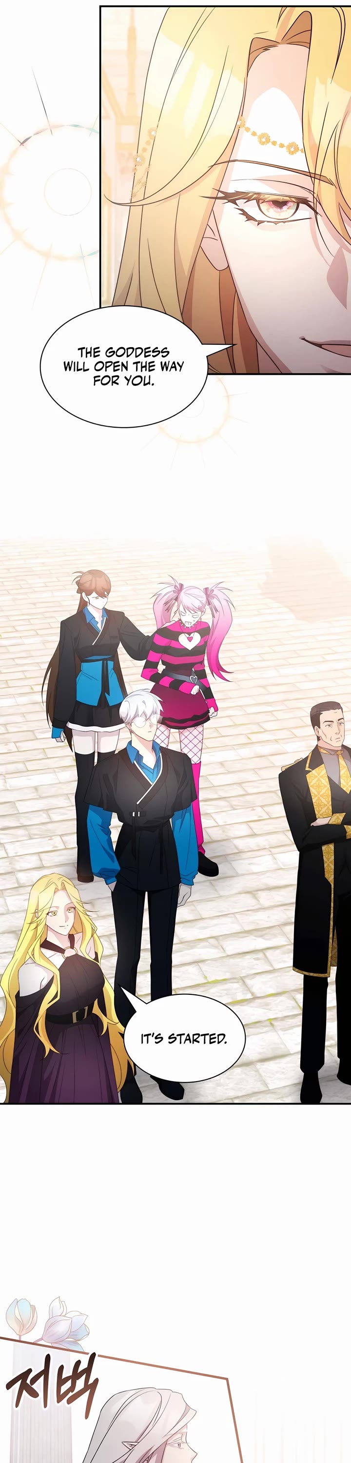 My Lucky Encounter From the Game Turned Into Reality chapter 63 page 34