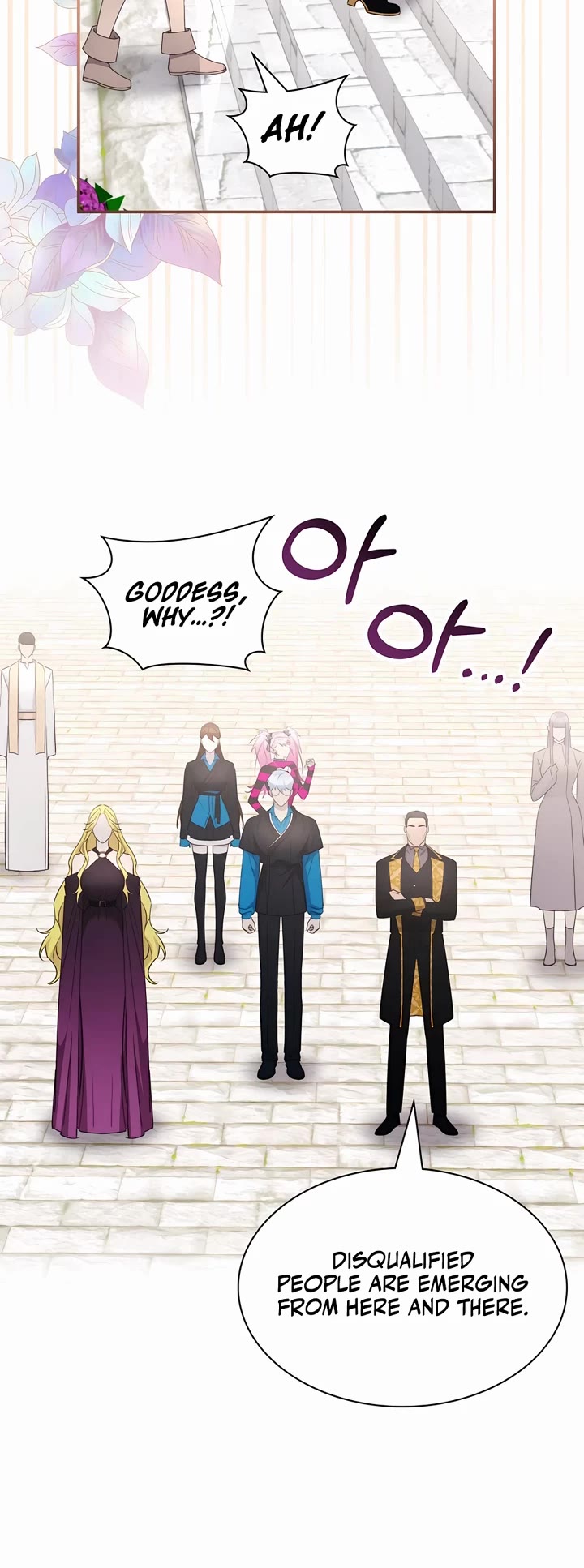 My Lucky Encounter From the Game Turned Into Reality chapter 63 page 36