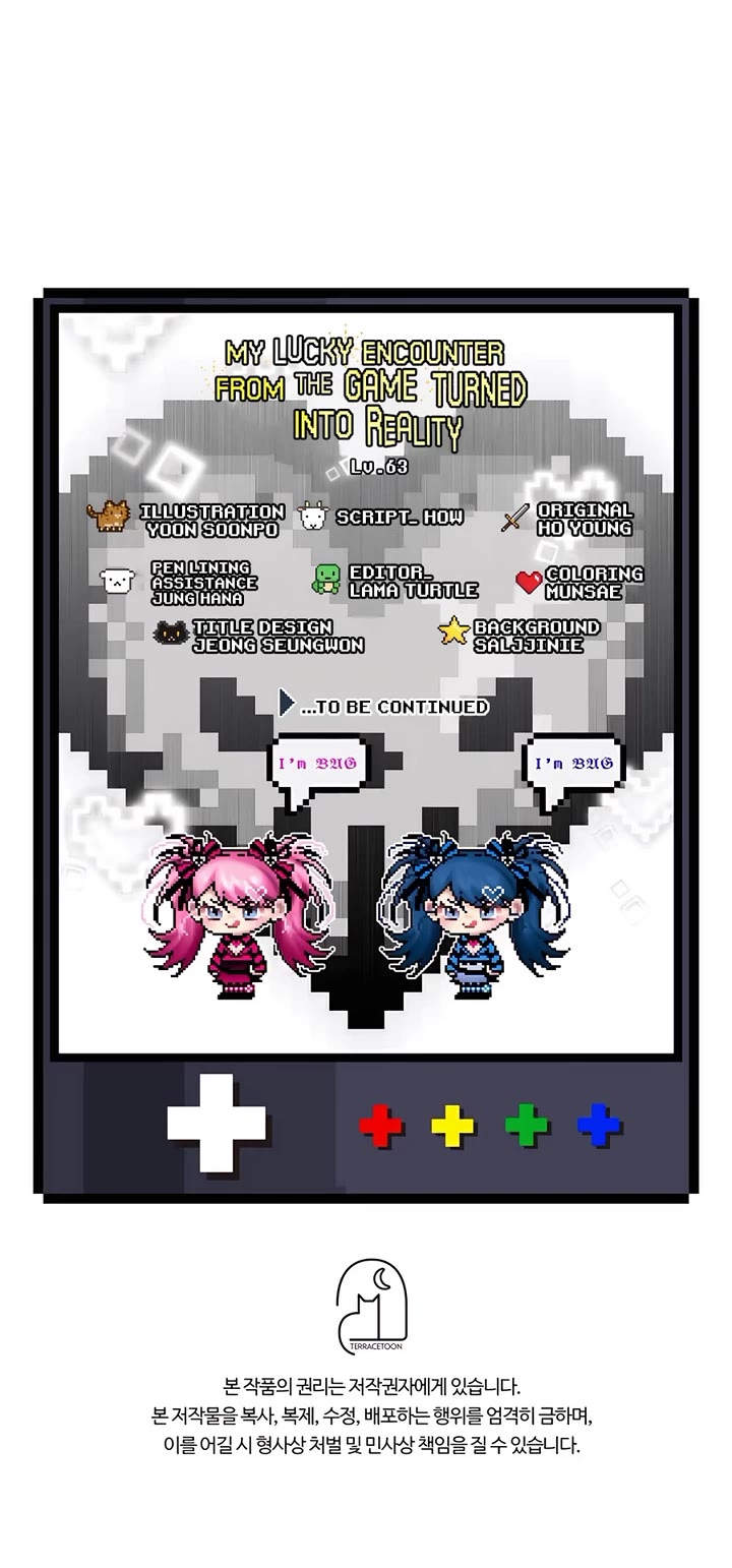 My Lucky Encounter From the Game Turned Into Reality chapter 63 page 44