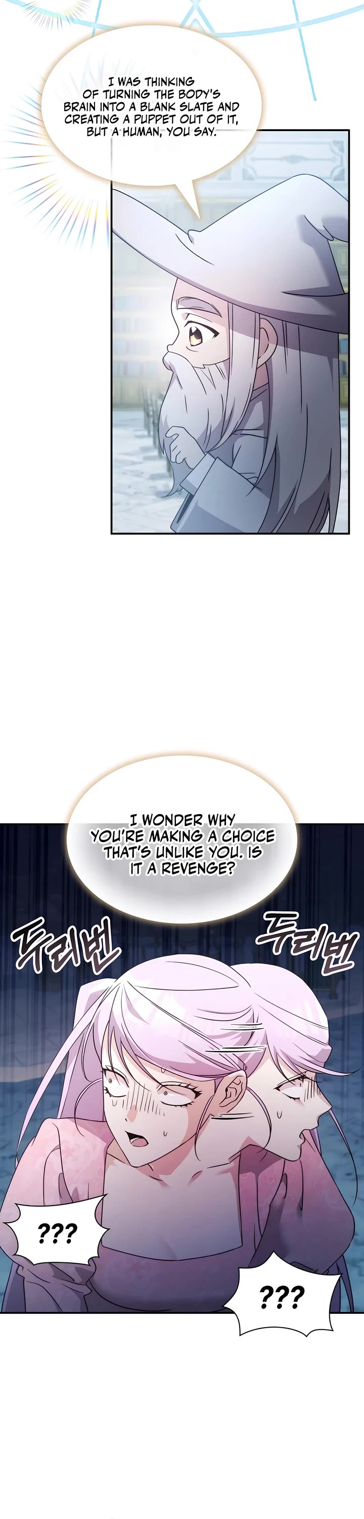 My Lucky Encounter From the Game Turned Into Reality chapter 63 page 9