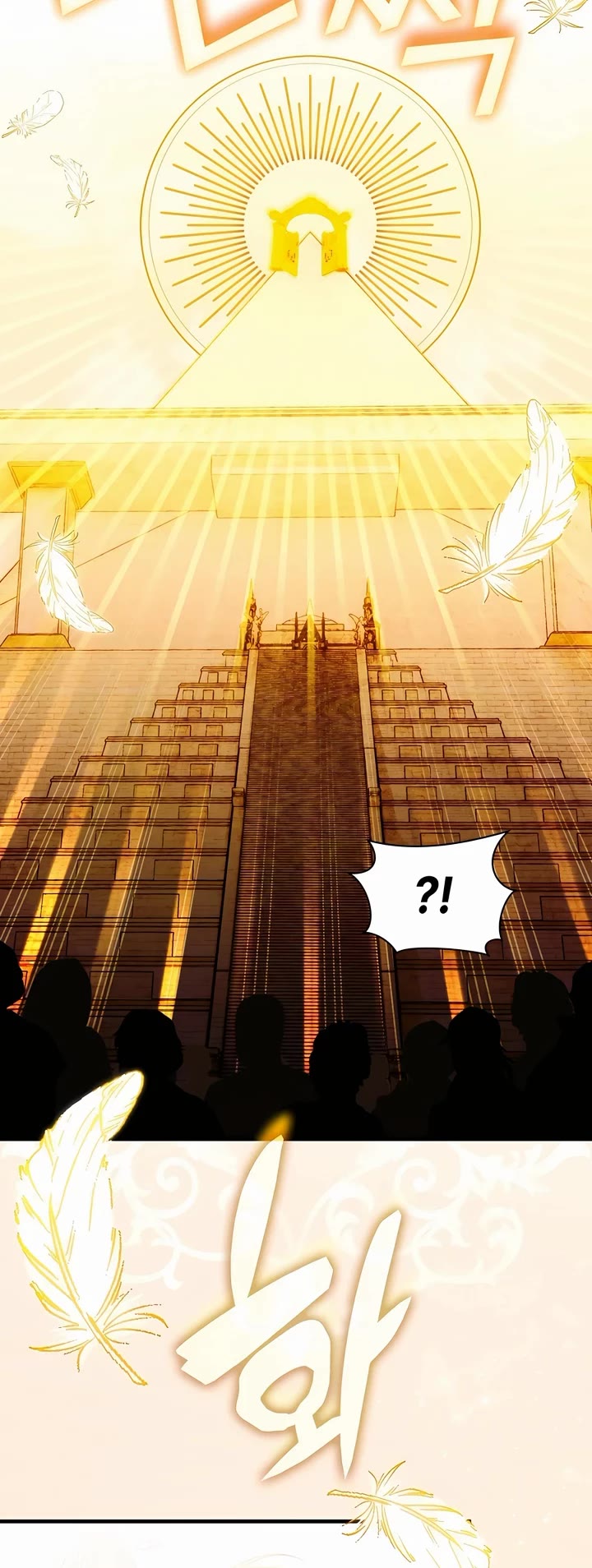 My Lucky Encounter From the Game Turned Into Reality chapter 64 page 11