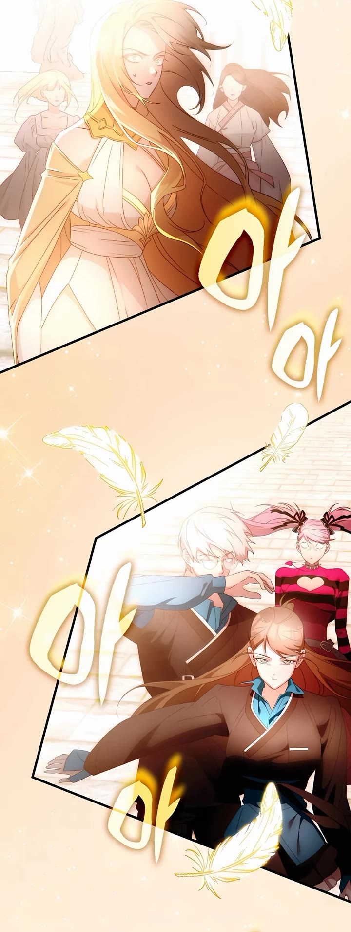 My Lucky Encounter From the Game Turned Into Reality chapter 64 page 12