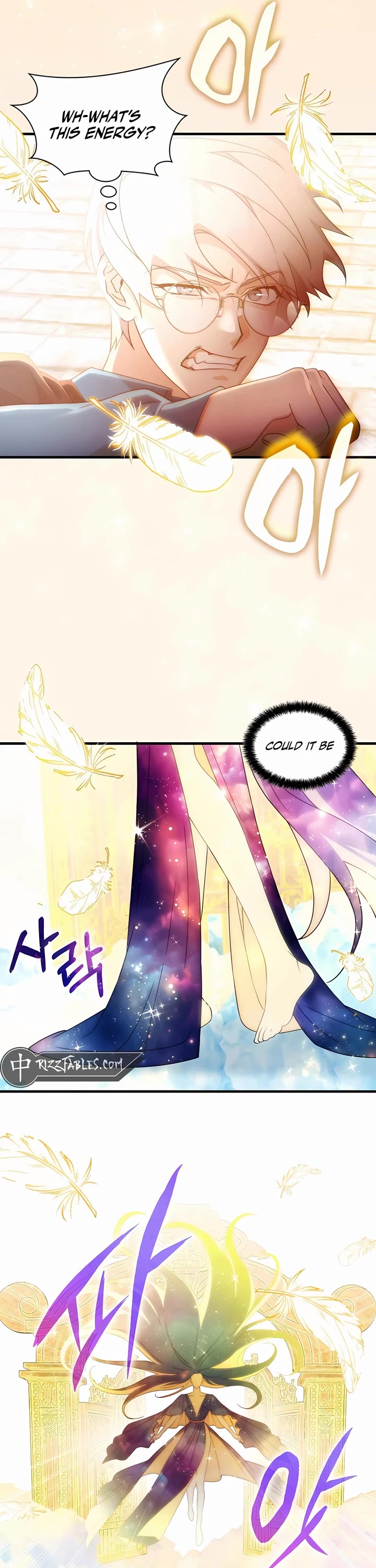 My Lucky Encounter From the Game Turned Into Reality chapter 64 page 13