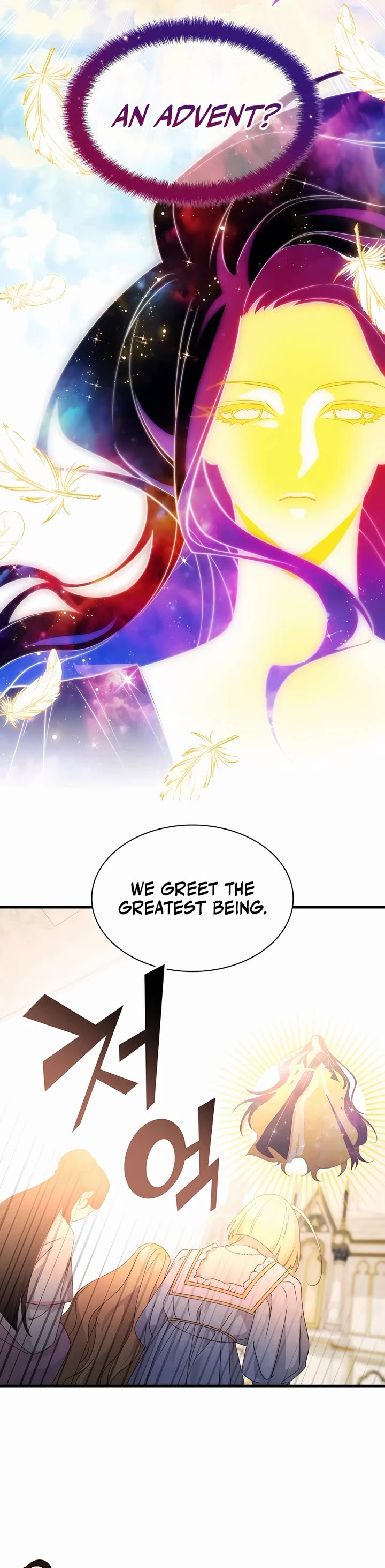 My Lucky Encounter From the Game Turned Into Reality chapter 64 page 14