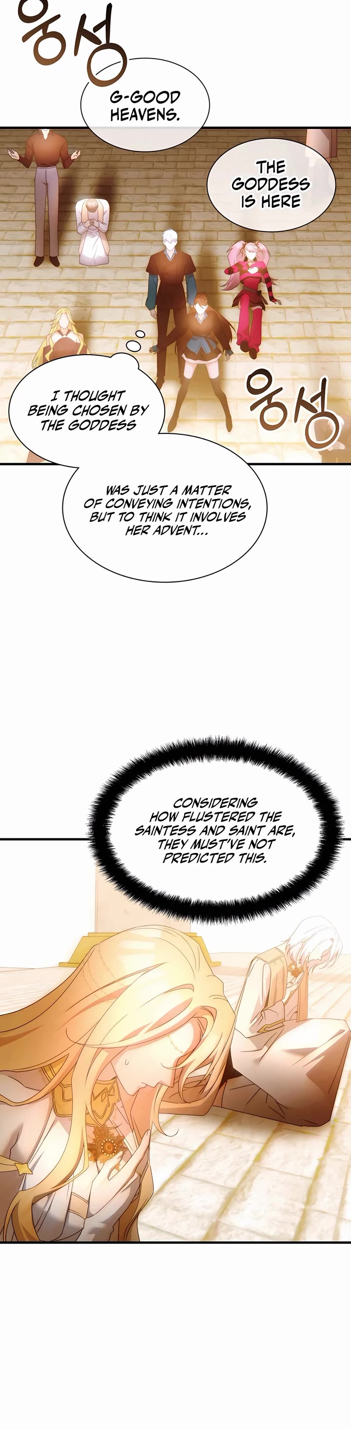 My Lucky Encounter From the Game Turned Into Reality chapter 64 page 15