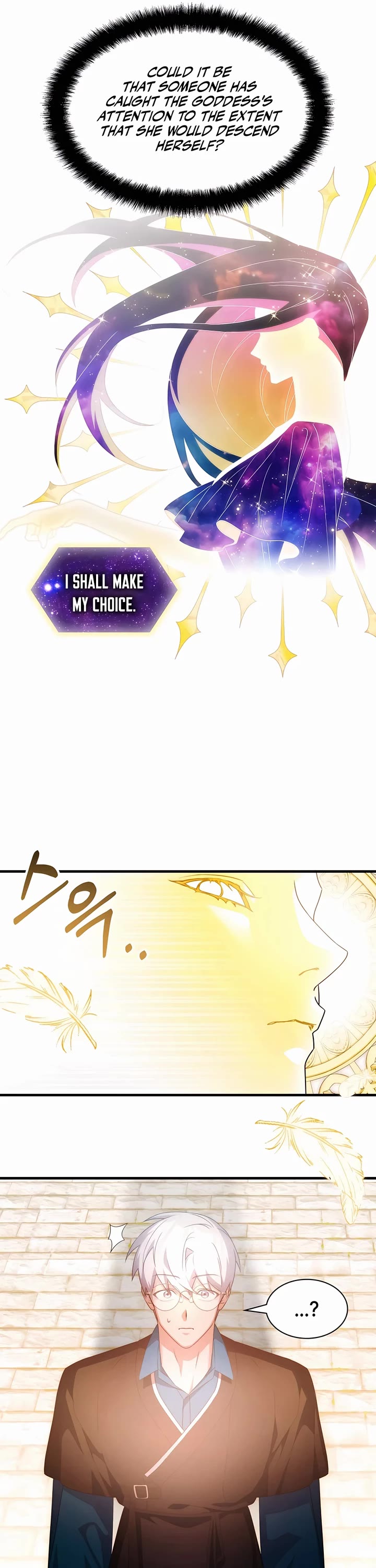 My Lucky Encounter From the Game Turned Into Reality chapter 64 page 16