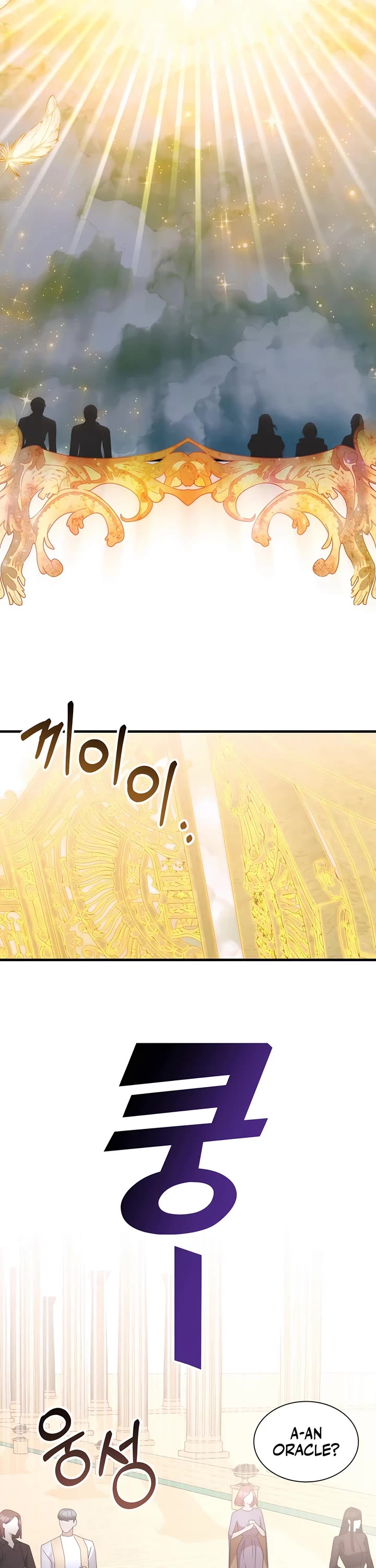 My Lucky Encounter From the Game Turned Into Reality chapter 64 page 20