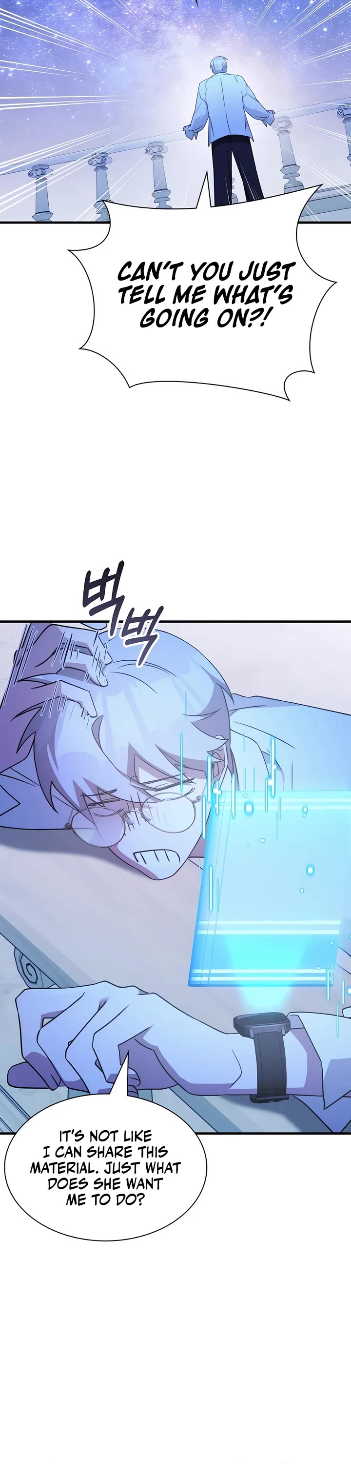 My Lucky Encounter From the Game Turned Into Reality chapter 65 page 35