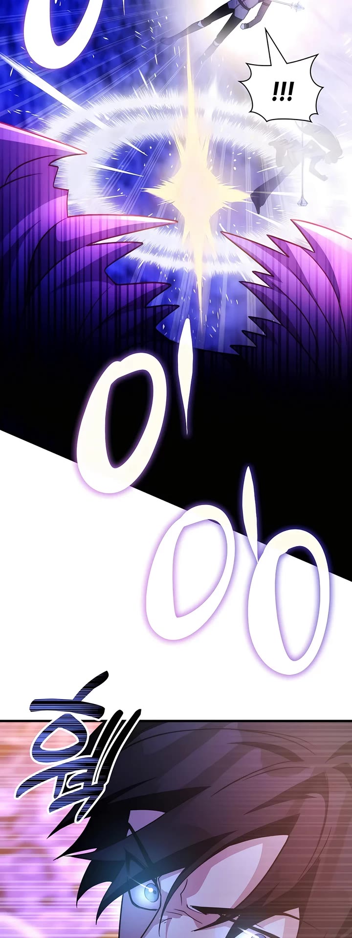 My Lucky Encounter From the Game Turned Into Reality chapter 65 page 40