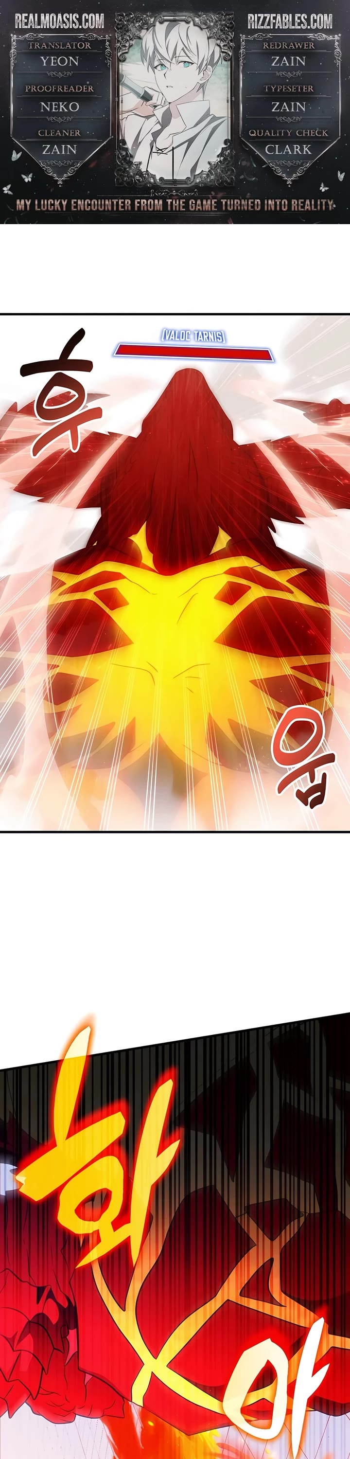 My Lucky Encounter From the Game Turned Into Reality chapter 66 page 1