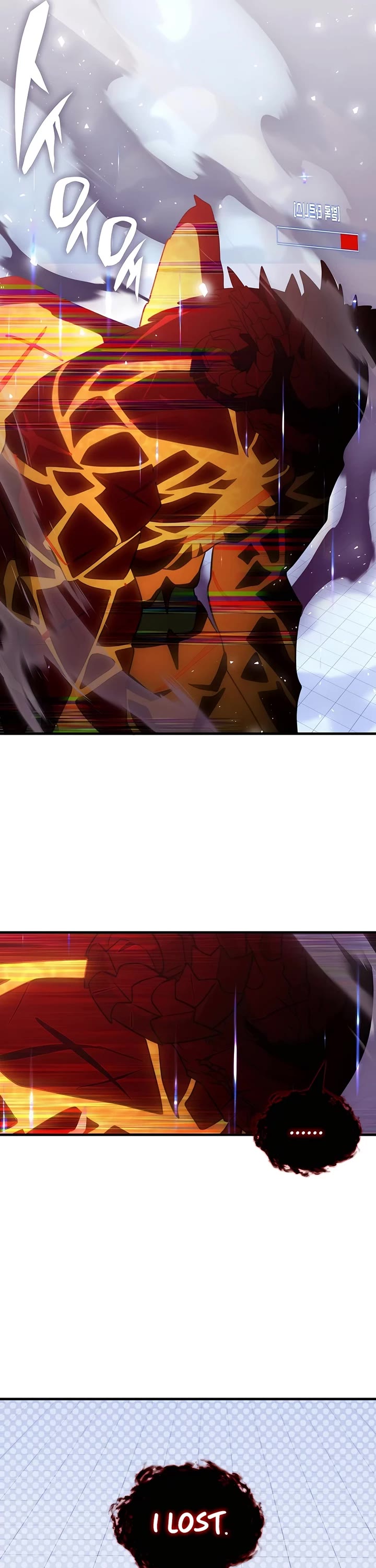 My Lucky Encounter From the Game Turned Into Reality chapter 66 page 12