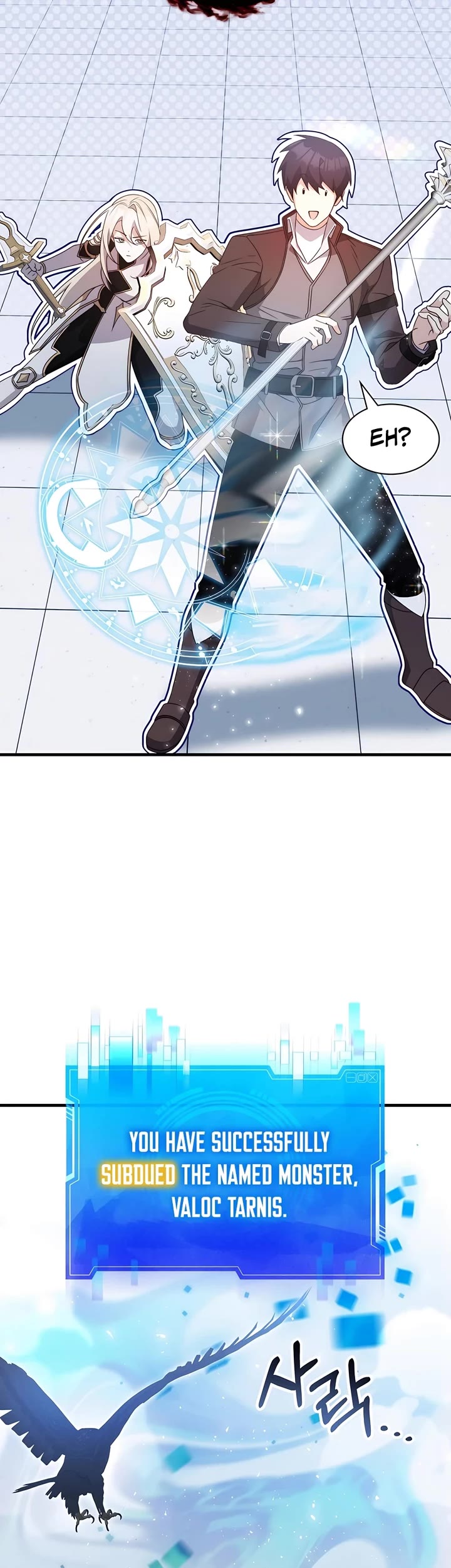 My Lucky Encounter From the Game Turned Into Reality chapter 66 page 13