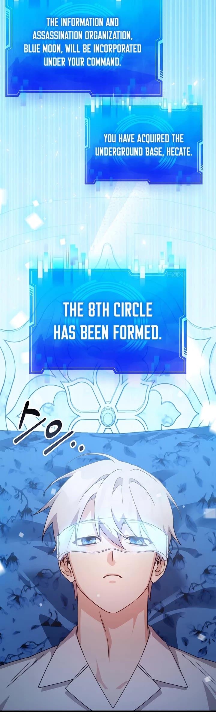 My Lucky Encounter From the Game Turned Into Reality chapter 66 page 22