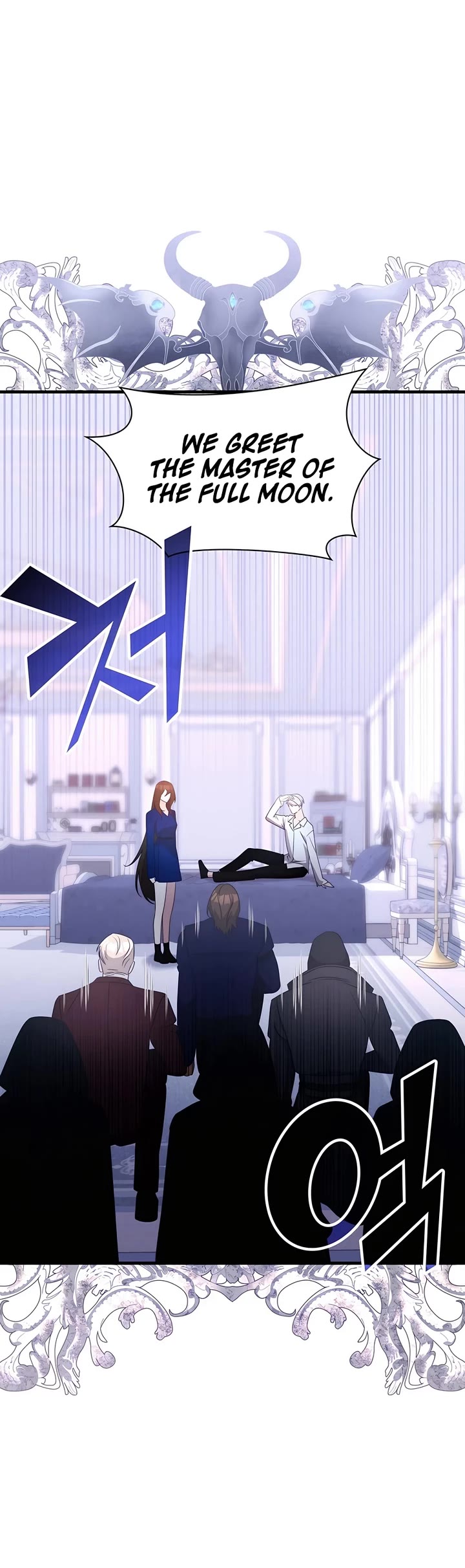 My Lucky Encounter From the Game Turned Into Reality chapter 66 page 23