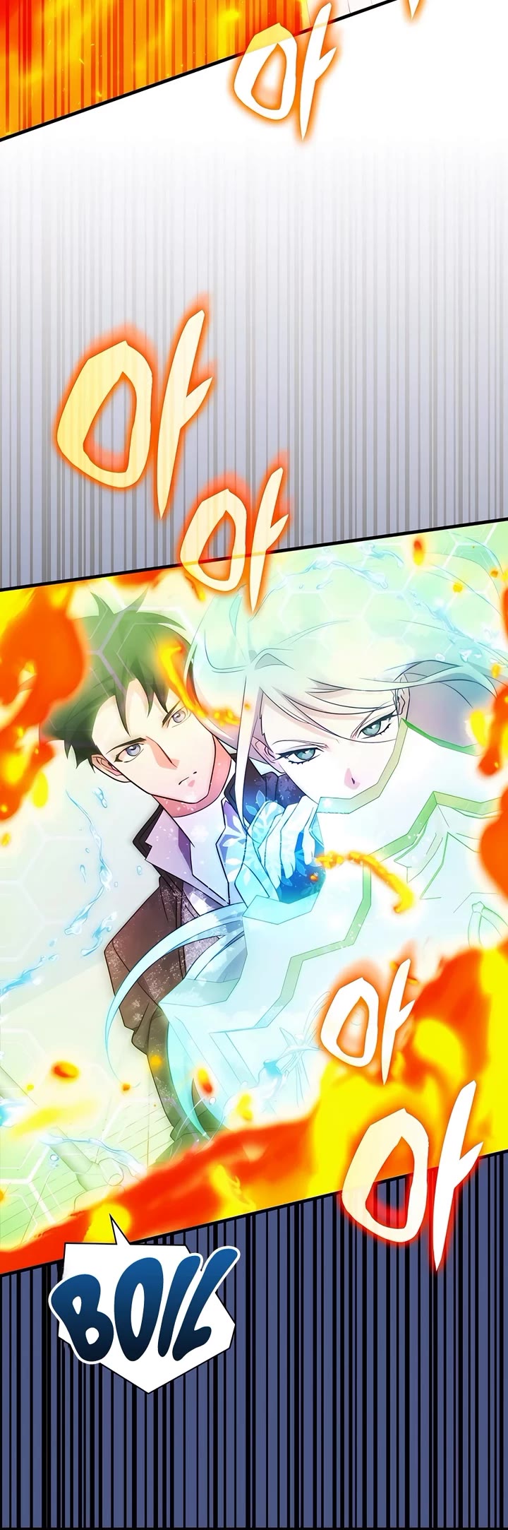 My Lucky Encounter From the Game Turned Into Reality chapter 66 page 3